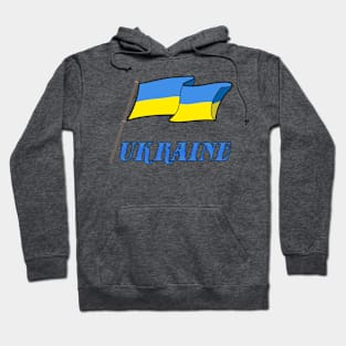 Ukrainian flag Hoodie